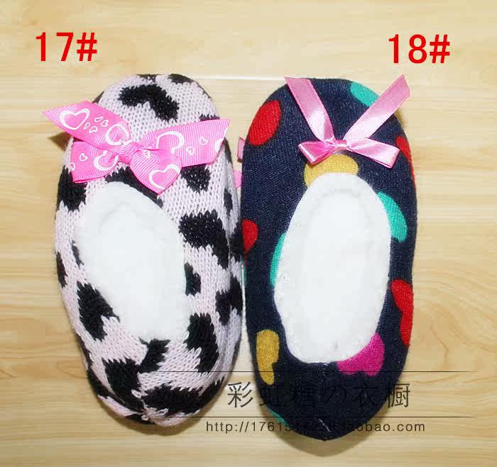 Pantoufles enfants en suède pour hiver - Ref 1028651 Image 27