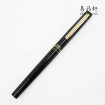 Japan imported enlightened Wannian brush marble brush black room calligraphy new product time limit