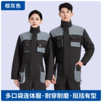 Коричнево-серый комбинезон