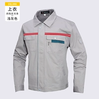 Легкая межогулярная полосатая верхняя вершина