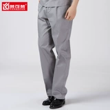 Летние тонкие рабочие износостойкие штаны подходит для мужчин и женщин