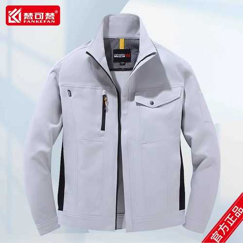 Элитный осенний комбинезон, куртка