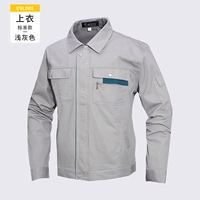 Светло -серый топ