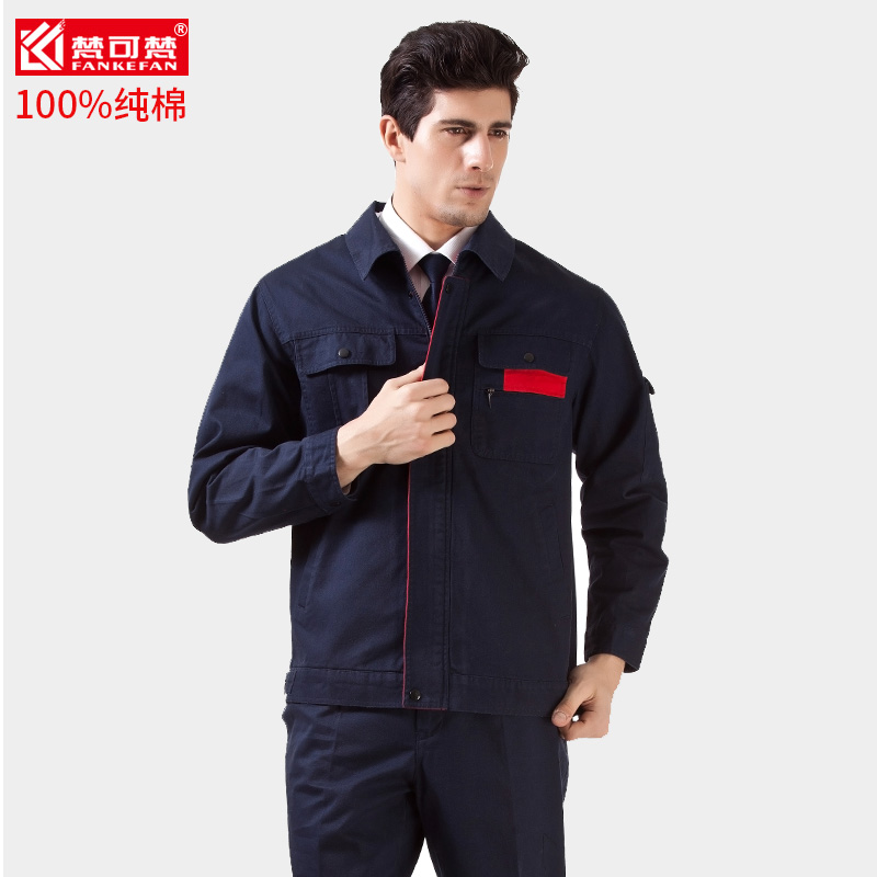 cotton work clothes