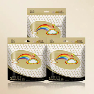 ABC超薄瞬吸益生菌安睡裤3包