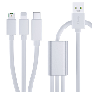 【5A快充】一拖三通用数据线苹果安卓华为