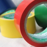 Наклейки для детского сада, учебные пособия, водонепроницаемая многоцветная лента