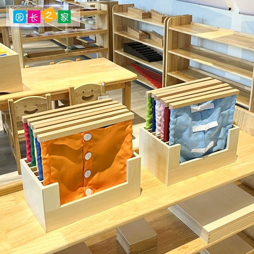 Профессиональные детские учебные пособия для тренировок для детского сада, раннее развитие