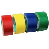 Наклейки для детского сада, учебные пособия, водонепроницаемая многоцветная лента