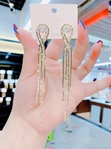 Korean fashion celebrity temperament Joker silver needle earrings Net red Super Flash zircon rhinestone long cross tassel earrings