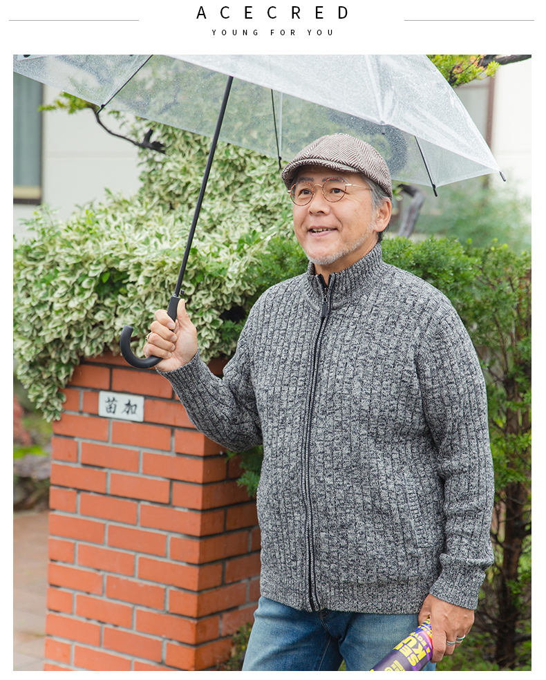 Bố mùa thu cha áo len nam trung niên đan áo len trung niên mùa thu và mùa đông nam ông nội áo khoác ông già - Áo len áo cardigan
