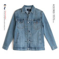 中老年上装 清仓爸爸春装牛仔夹克中年老爸春秋外套爷爷中老年上装老人衣服男 Acecred