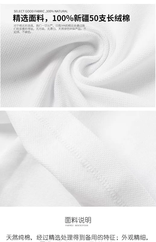 Trung niên cha ngắn tay áo thun trung niên nửa tay áo bố nam mùa hè cotton ông nội cha già quần áo - Áo phông ngắn áo thun nam tay ngắn cổ trụ