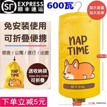 Portable clothes dryer travel foldable household small dryer clothes dryer power saving student quick-drying mini