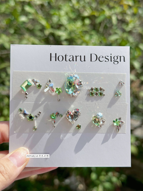 Swarovski Nail Art Rhinestone Material Pack | Green Series 238Mol Pigeon Egg 214 Plum Blossom | Quan Hua Green Fairyland