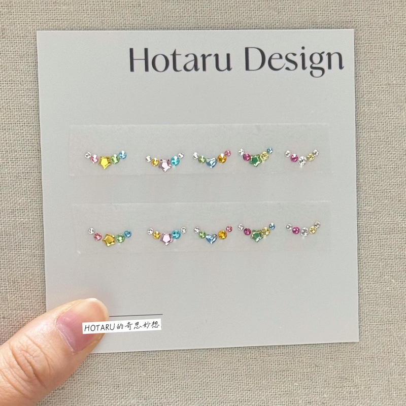 Swarovski Nail Art Rhinestone Material Pack, Daily Colored Rhinestones, French Star Sparkling Rhinestones, Fingertip French Short Nails