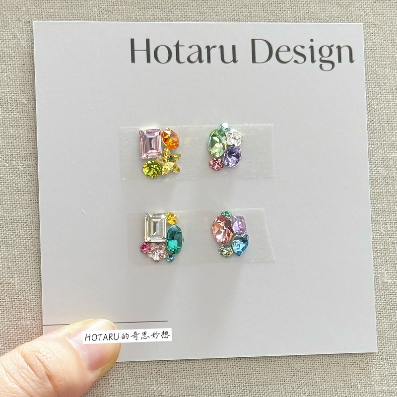 Colorful Swarovski Nail Art Rhinestone Material Kit, Spring and Summer Full Rhinestone Dopamine Color Rhinestone Gem Box, 4-Finger Multi-Color Sparkle Colorful Swarovski Nail Art Rhinestone Material Kit, Spring and Summer Full Rhinestone Dopamine Color Rhinestone Gem Box, 4-Finger Multi-Color Sparkle