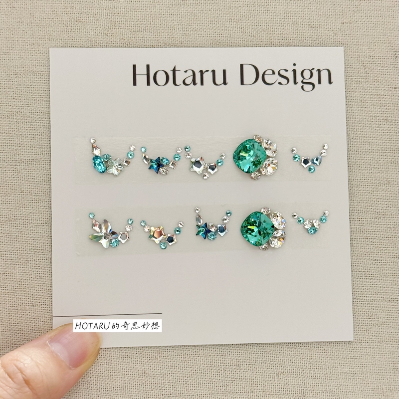 Swarovski Nail Art Rhinestone Material Kit, New Spring/Summer Color 1409 Caribbean Green French Manicure Stacked Rhinestones, Sparkling Rhinestones Swarovski Nail Art Rhinestone Material Kit, New Spring/Summer Color 1409 Caribbean Green French Manicure Stacked Rhinestones, Sparkling Rhinestones