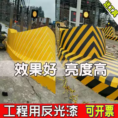 Road reflective paint luminous paint permanent waterproof spray paint super bright parking space marking paint glowing yellow reflective paint