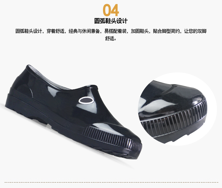 Giày cao gót đôi sao nam mùa thu nam thấp giúp công việc Giày chống nước Giày chống trượt Giày cao gót cộng với quần short cotton Giày cao su bao gồm mùa đông bọc giày đi mưa