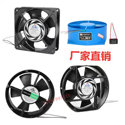 12038HBL pure copper bearing cooling fan 20060 industrial cooling fan 8025KTV cabinet industrial control box