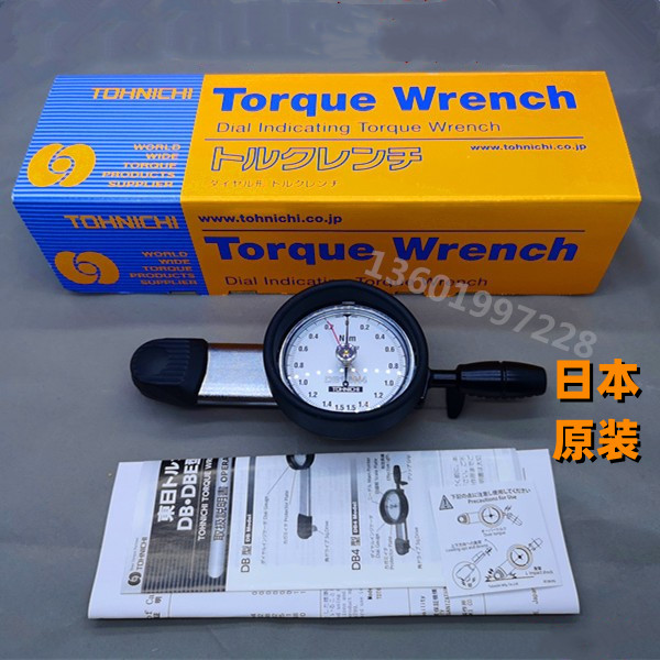 Japan East Japan Table disc Torque Plate Hand DB1 5N4-S 5N4-S 3 6 12 50 50 torque wrench original dress