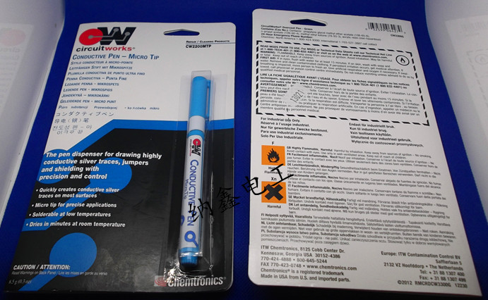 Original conductive silver pen CW2200MTP repair line conductive silver pulp 3300G green oil pen CW220STP