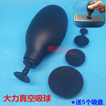 Vacuum suction ball suction pen IC chip touch screen glass rubber suction ball without trace oval large suction suction ball feeding suction cup