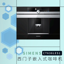 Siemens CT636LES1 Fully automatic Built-in coffee machine