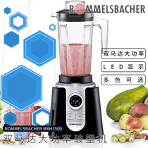 Bag tax Germany original dress Rommelsbacher MXH1500 double motor high power wall breaking machine