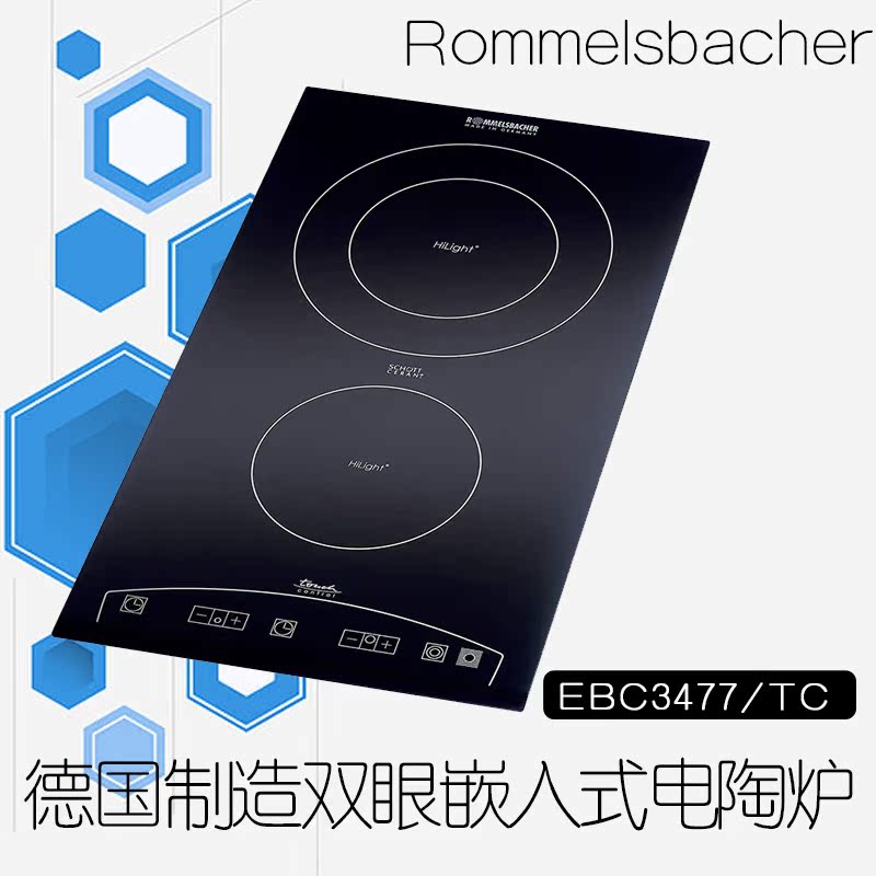 Package tax German direct mail Rommelsbacher EBC 3477 TC Built-in ceramic furnace Made in Germany