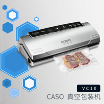 Germany CASO VC 10 vacuum packaging machine sealing machine Plastic preservation sealing