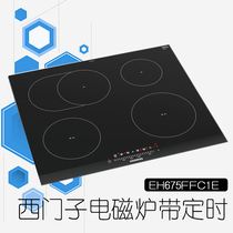 Tax included Germany original SIEMENS EH675FFC1E Built-in induction cooker with timer