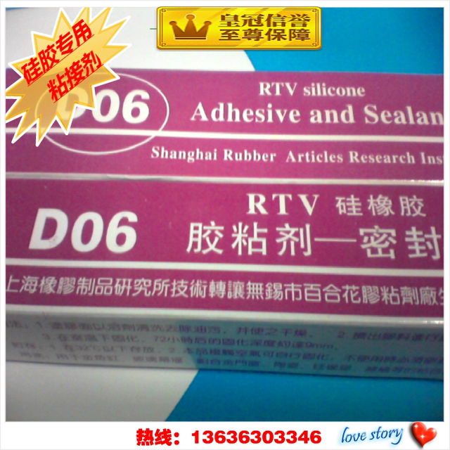 Silicone foam strip Sealing strip 1.5mm/2/3/5/8/10/15/20/30 Sponge strip Square strip Flat strip