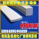 Silicone foam strip Sealing strip 1.5mm/2/3/5/8/10/15/20/30 Sponge strip Square strip Flat strip