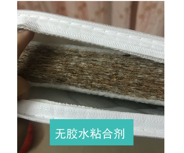 Trẻ em nối nệm xơ dừa tự nhiên mat 120/90/95/98/100/110 × 50/55/56/65 - Nệm nệm cao su non american