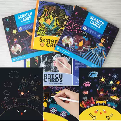 Meile diy scraping paper painting scraping music manual scraping book scraping wax painting painting enlightenment children's princess painting coloring