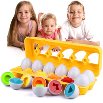 Hand Grab Simulation Egg Geometry Shape Digital Pair Building Blocks Enlightenment Young Children Early Education Intelligence Brain Toys