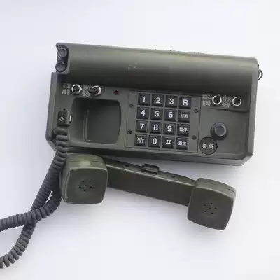 Disassembly machine TBU-001 type call terminal magnet telephone film set props