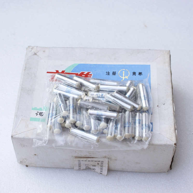 Aluminum shell 0 1UF 400V copper foot fever gallstone machine instrument paper dielectric capacitor radio capacitor