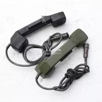 7-hole suitable for 133 142 radio handle type receiver receiving microphone