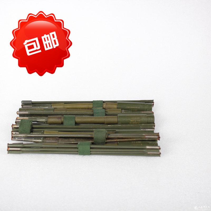 Disassembly TBP102 1 3m steel tube shortwave fit 115 116 whip antenna Decorative Collectibles