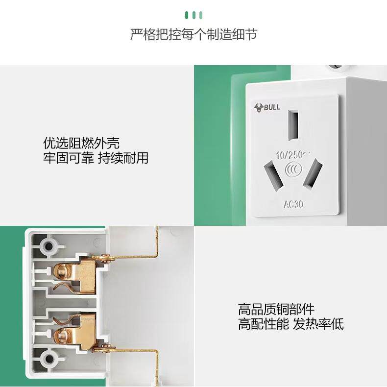 Modular Socket Ac30 Five-Hole 16A Two-Hole 10A Rail-Type Distribution Box Socket Module Dz47X