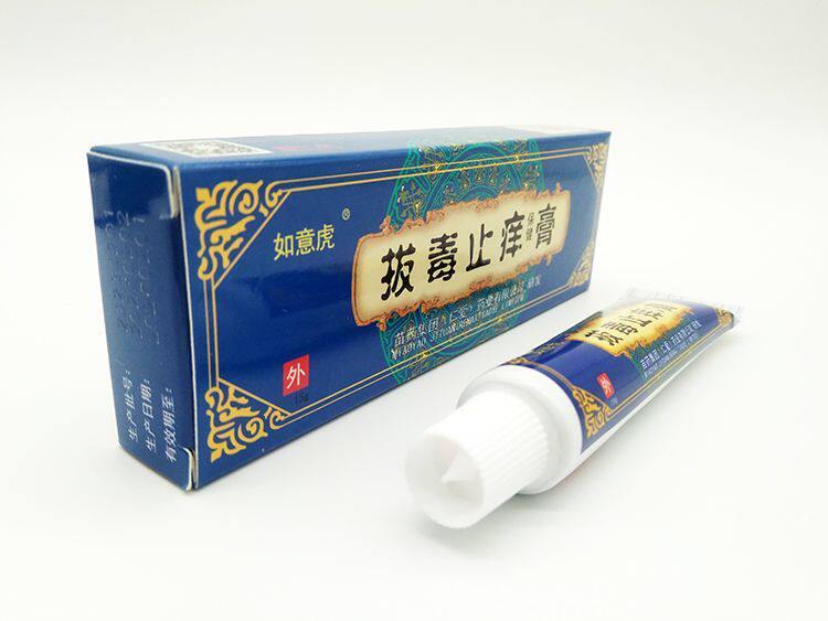 Антибактериальные карта 如意虎止痒膏15g/支正品皮肤外用蚊虫叮咬草本乳膏软膏