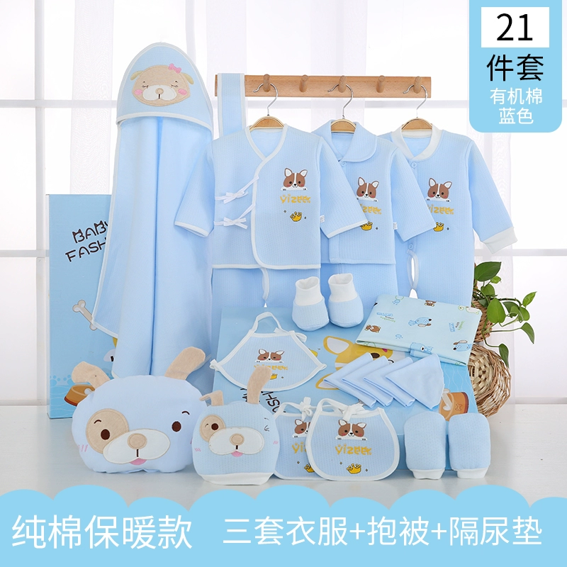 Chó năm mùa thu và mùa đông trẻ sơ sinh hộp quà tặng trẻ sơ sinh ấm áp quần áo cotton mẹ và trẻ em cung cấp quà tặng sau sinh