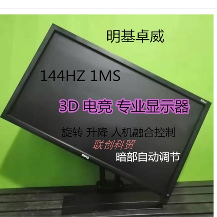英伟达驱动测试版怎么安装？新手必看！