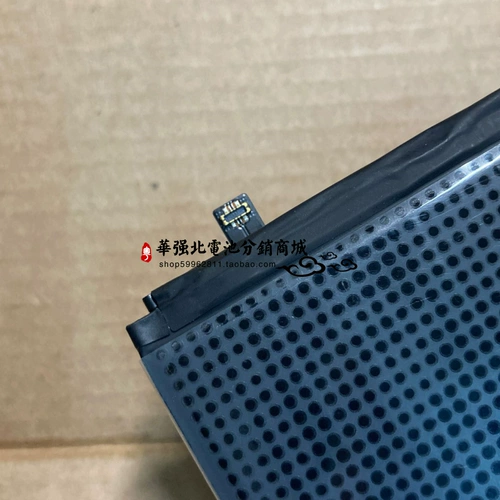 Подходит для Huawei HB486486ECW Батарея мобильного телефона Mate20pro P30Pro встроенная зарядная доска