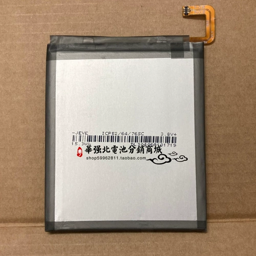 Samsung, S10, совместимая батарея, 5G, G977, G977, 977v