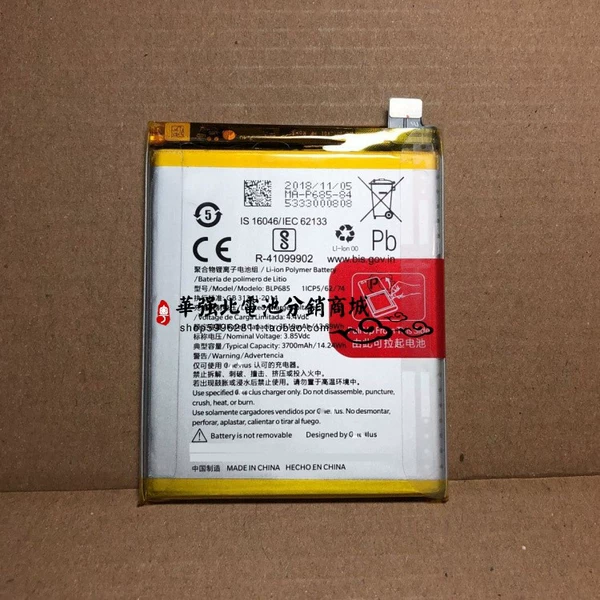 Товары от 华强北电池配销商城