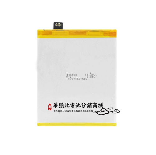 Подходит для аккумулятора мобильного телефона OPPO F9/R17 BLP681 CPH1823, CPH1828, CPH1881.